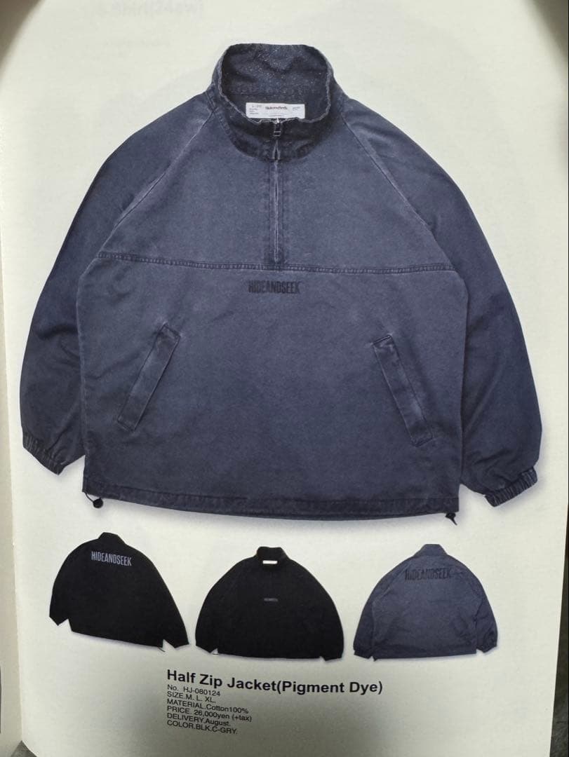 ハイドアンドシーク　24AW ジャケット(Pigment Dye)