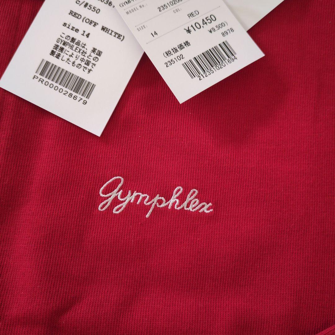 Gymphlex ジムフレックス　ショートクルーネックカーディガン