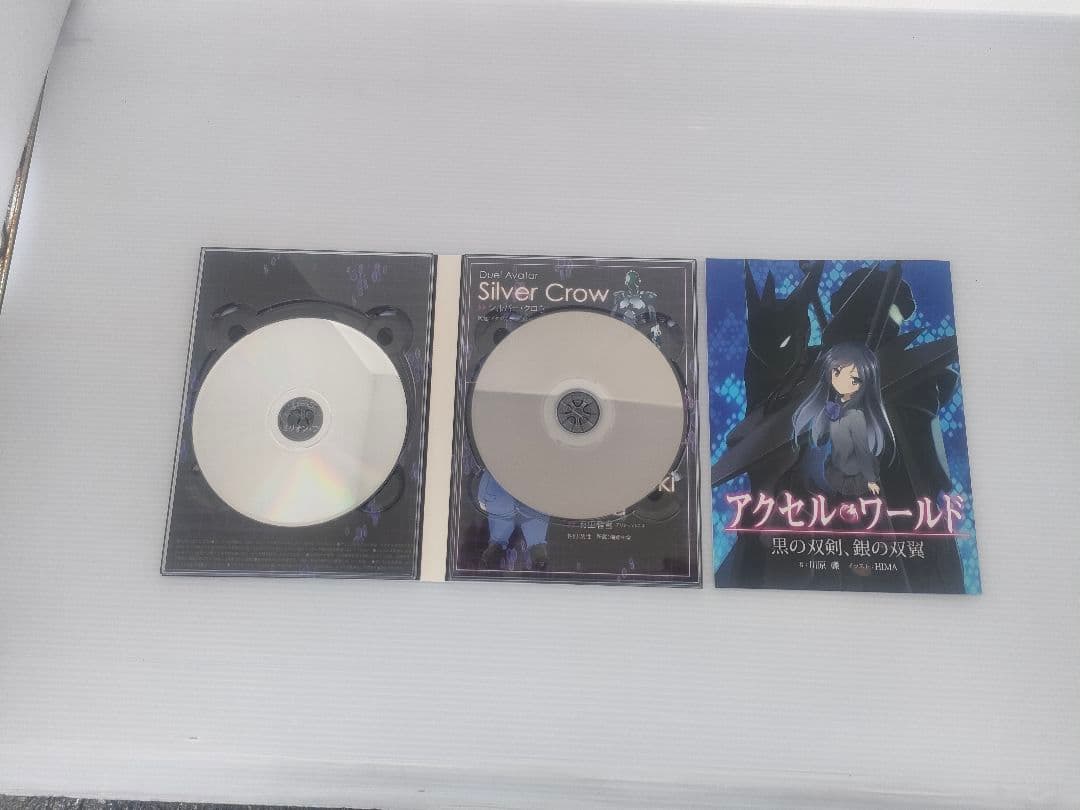 アクセル・ワールド BD〈初回限定版〉美品