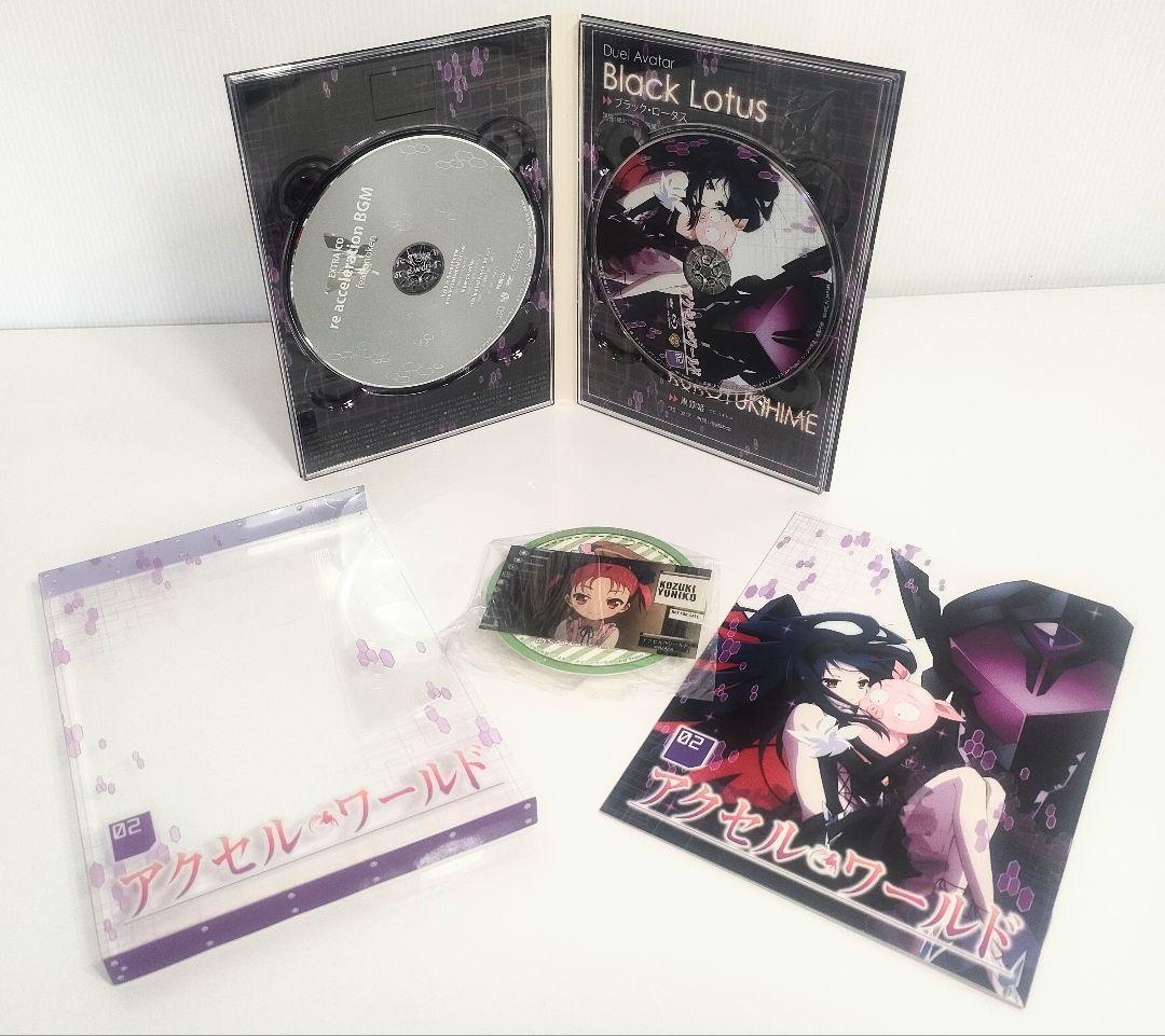 アクセル・ワールド BD〈初回限定版〉美品