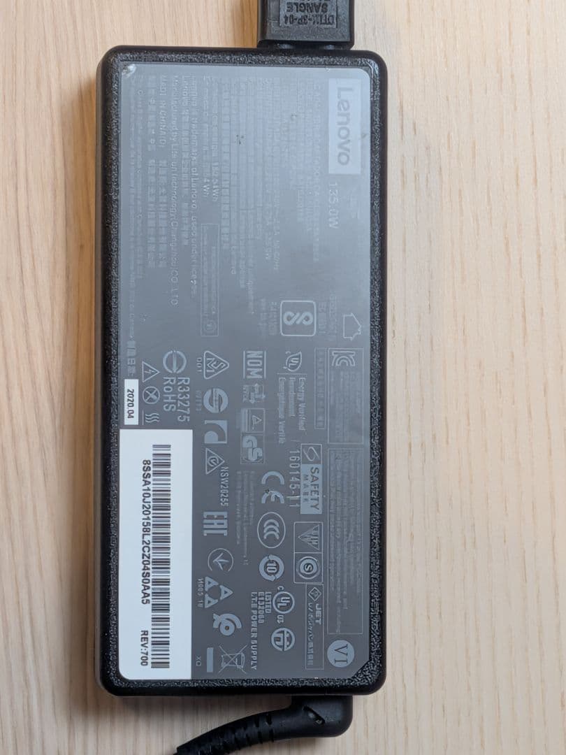 ThinkCentre M75q-1 Ryzen 5 ベアボーン 135W