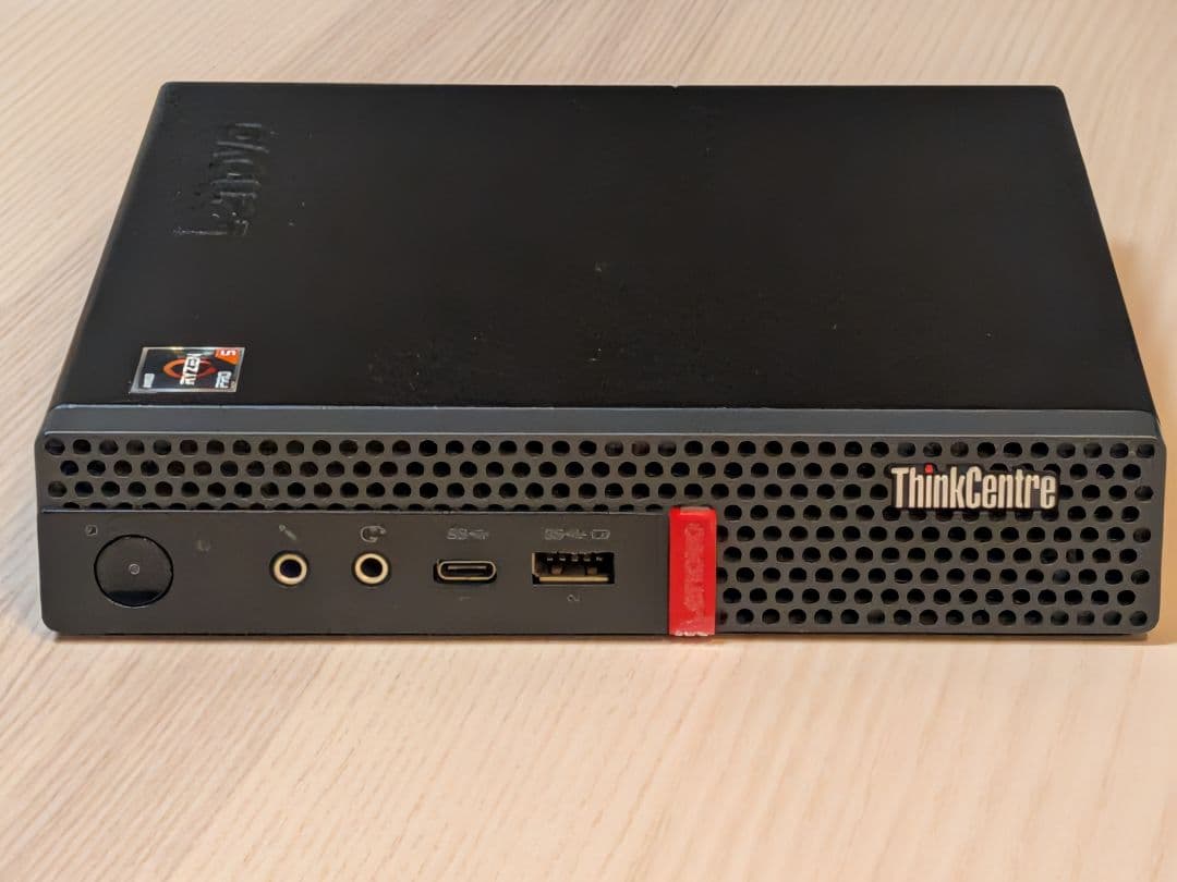 ThinkCentre M75q-1 Ryzen 5 ベアボーン 135W