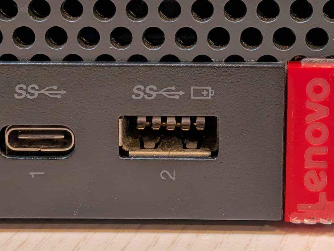 ThinkCentre M75q-1 Ryzen 5 ベアボーン 135W