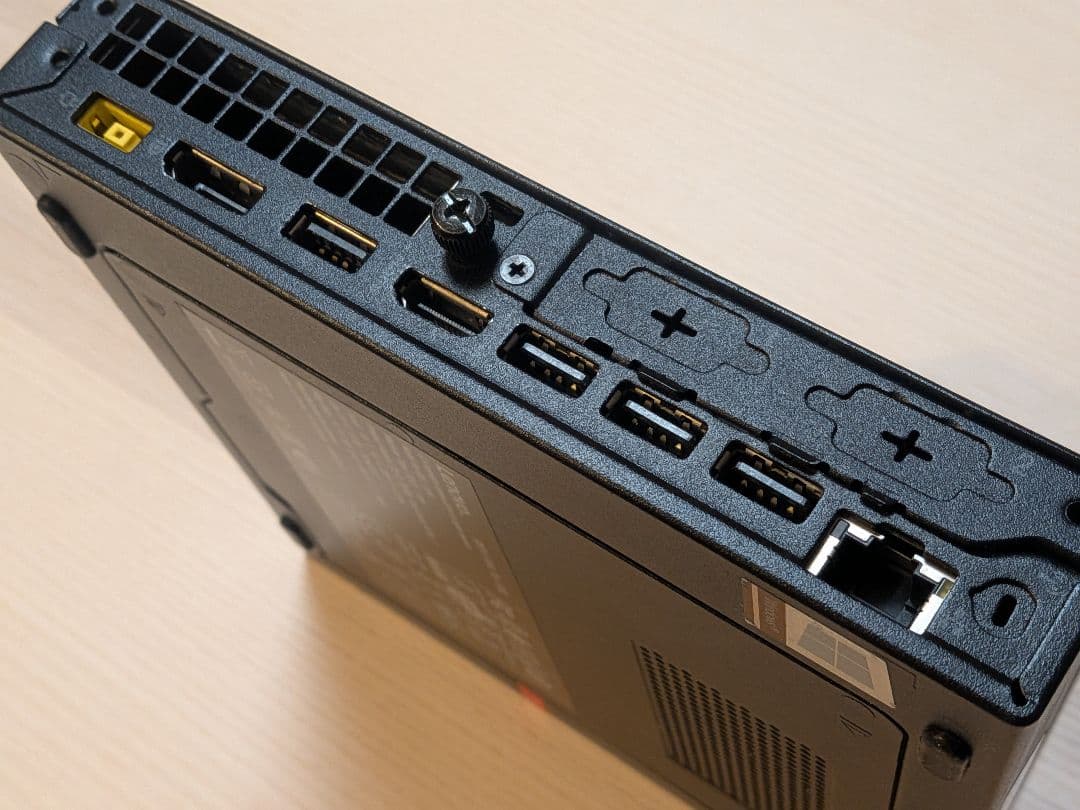 ThinkCentre M75q-1 Ryzen 5 ベアボーン 135W