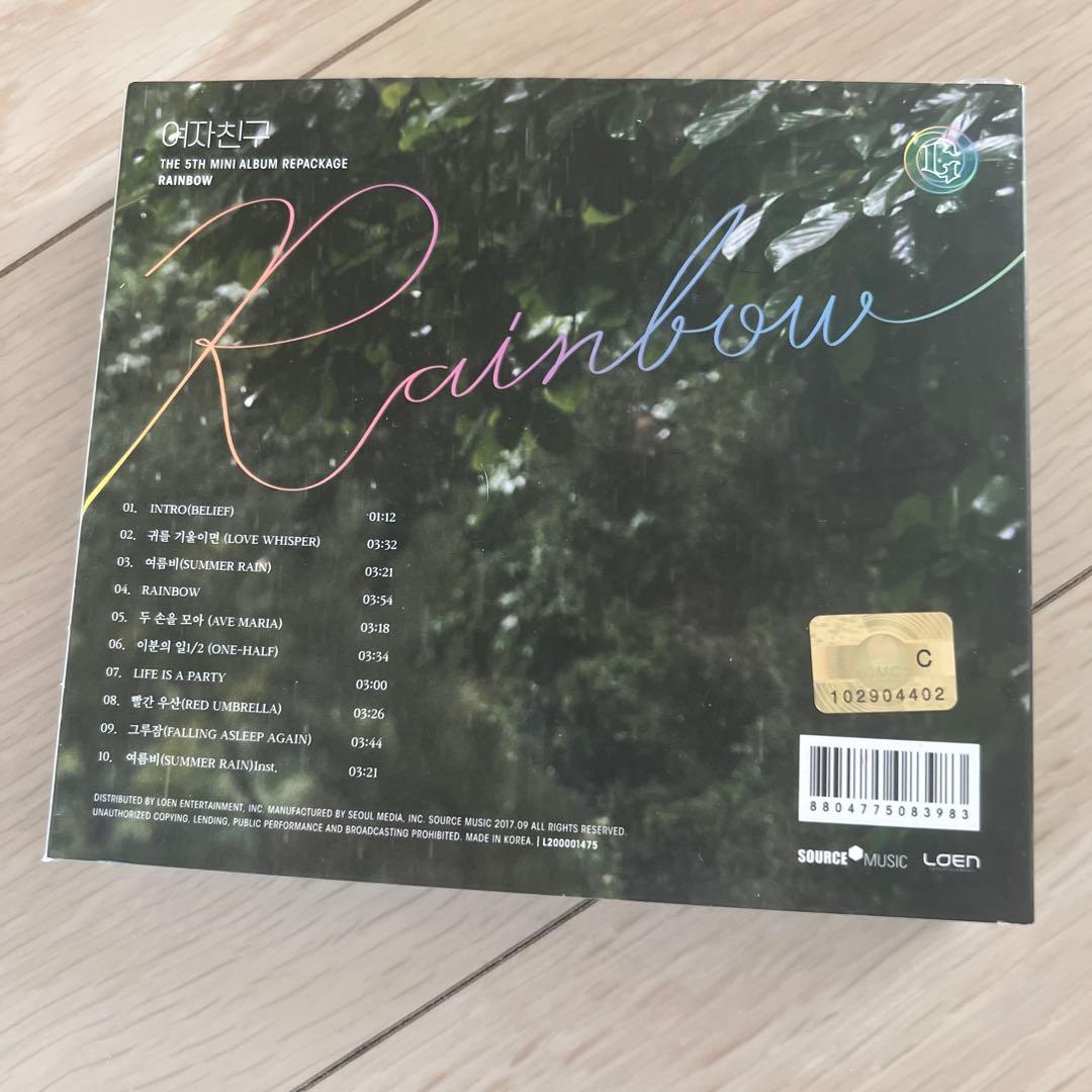 GFRIEND Rainbow サイン入りミニアルバム