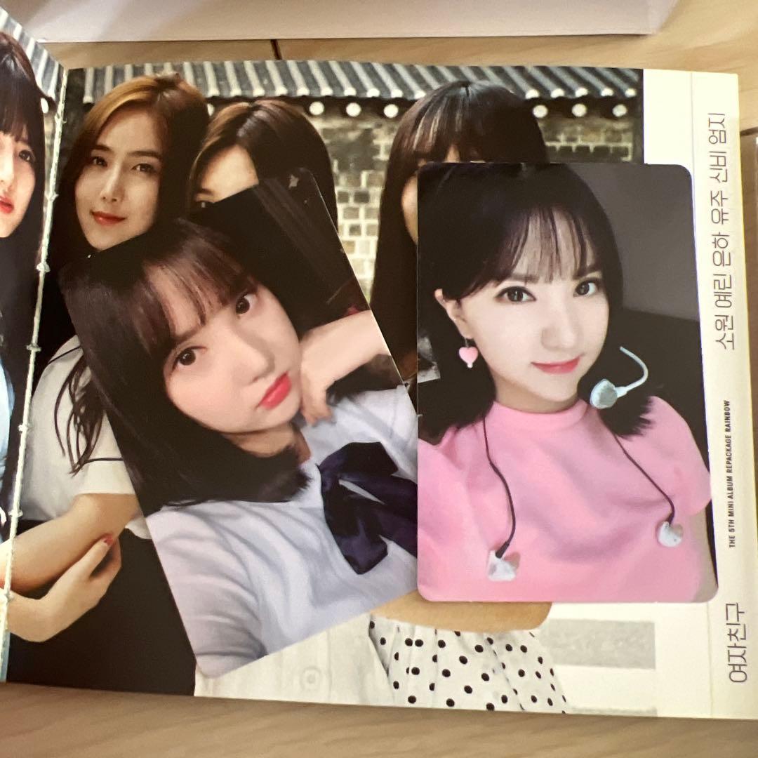 GFRIEND Rainbow サイン入りミニアルバム