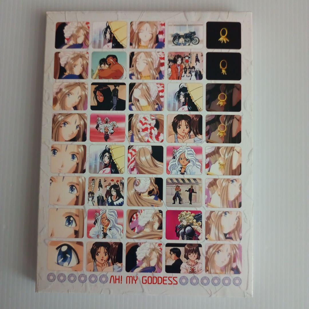 ああっ女神さまっ（OVA）DVD−BOX