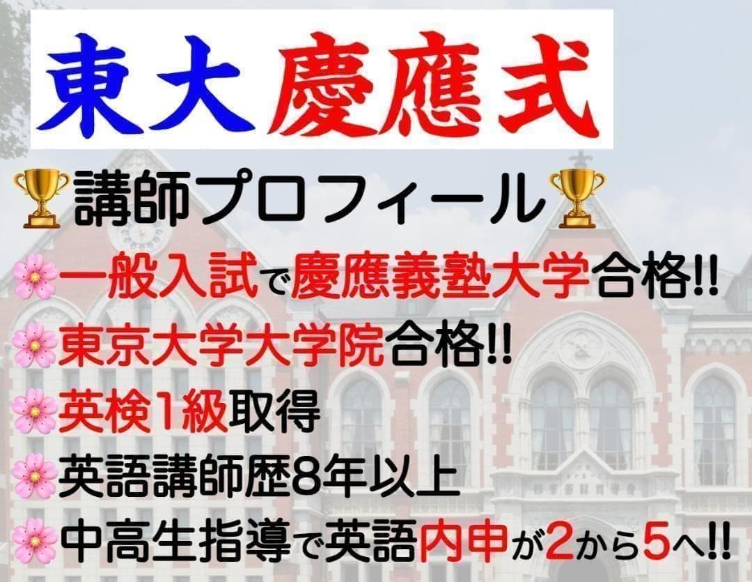 ニュートレジャーステージ123中1 中2 中3 2026年 教科書 文法問題集