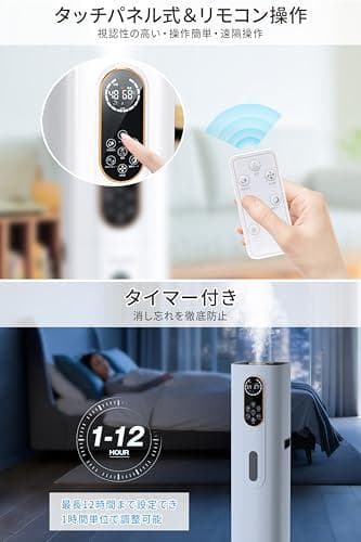 加湿器 大容量 9L【2025年改良モデル & AI知能恒湿】 加熱式 M223