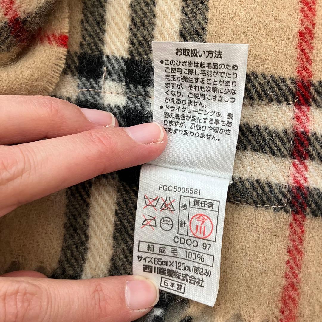 ◆Burberry バーバリー 大判 ストール マフラー ブランケット