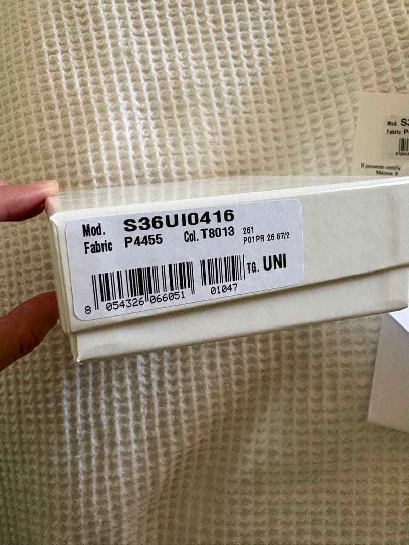 RSJ⭐︎　MAISON MARGIELA 三つ折りウォレット