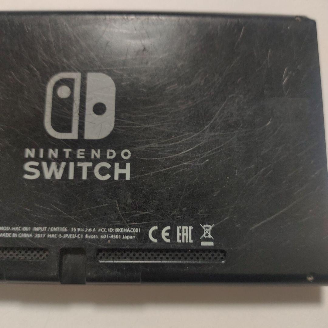 Nintendo　ニンテンドーSwitch　旧型　本体　動作OK