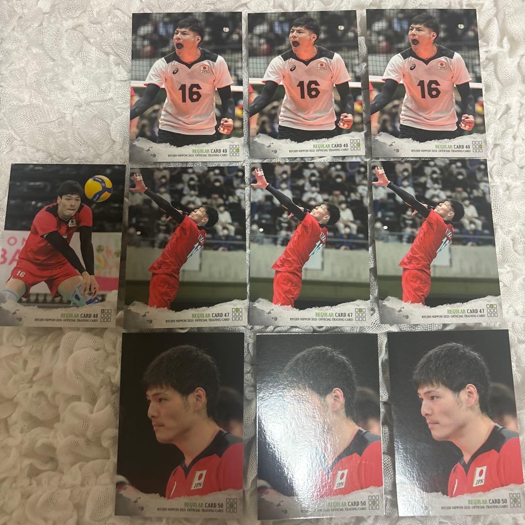 髙橋健太郎選手 トレカ