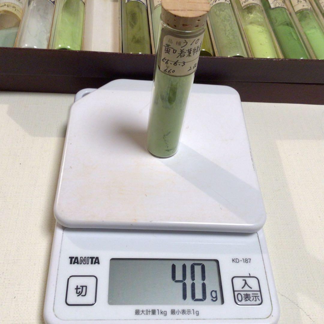 岩絵具　12色×2箱➕1箱