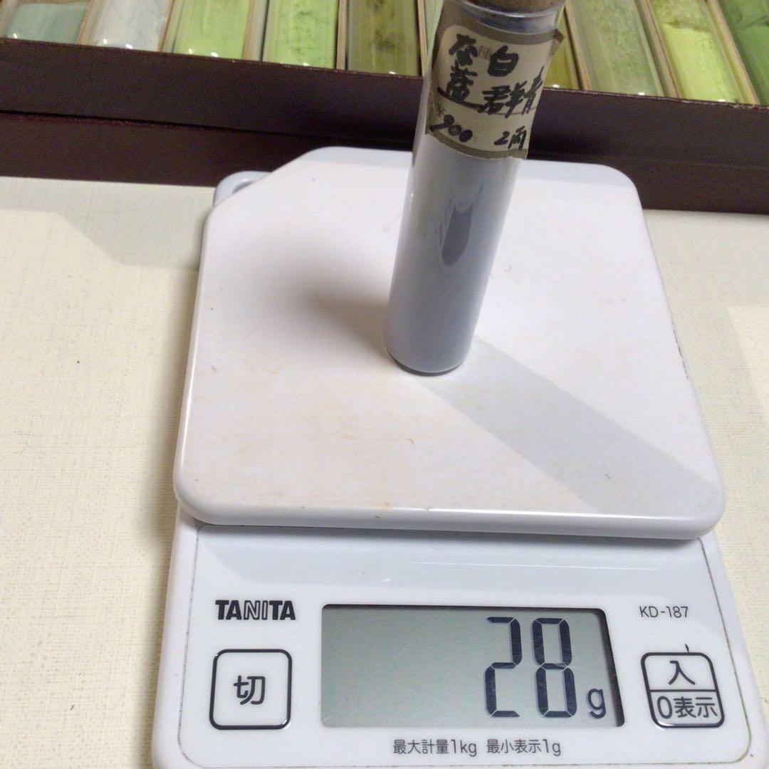 岩絵具　12色×2箱➕1箱