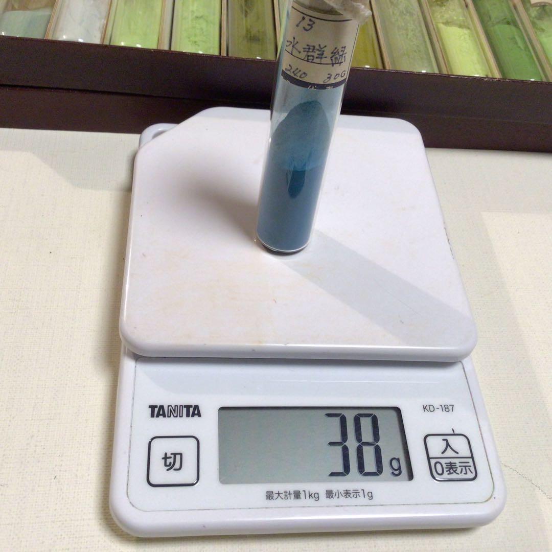 岩絵具　12色×2箱➕1箱