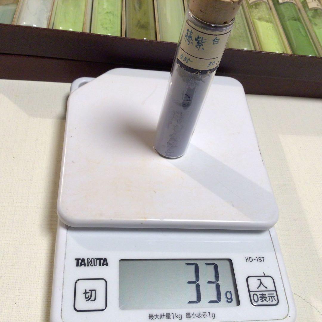 岩絵具　12色×2箱➕1箱