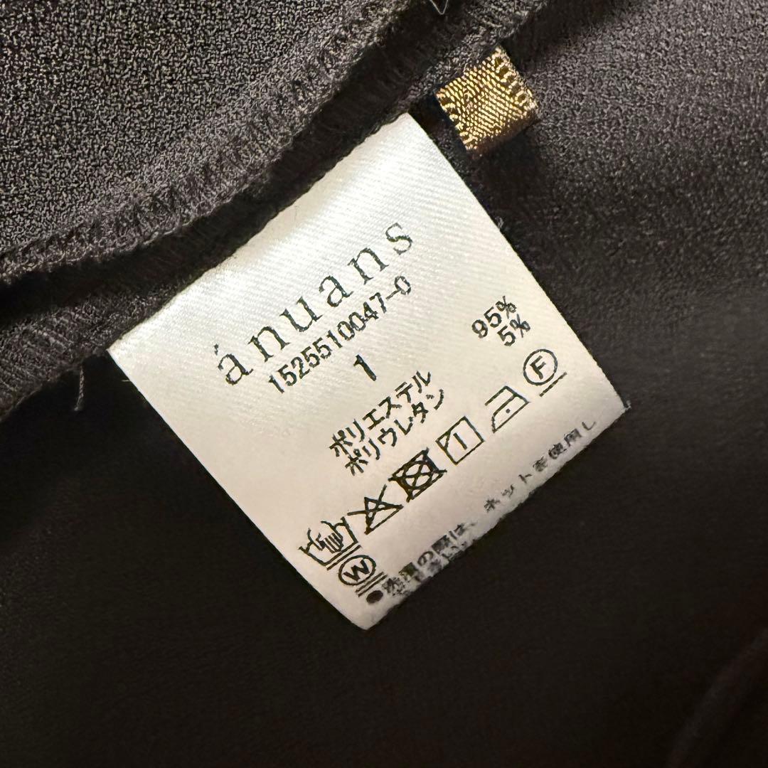 anuans アニュアンス カットジョーゼットショートカーディガン ブラウン S