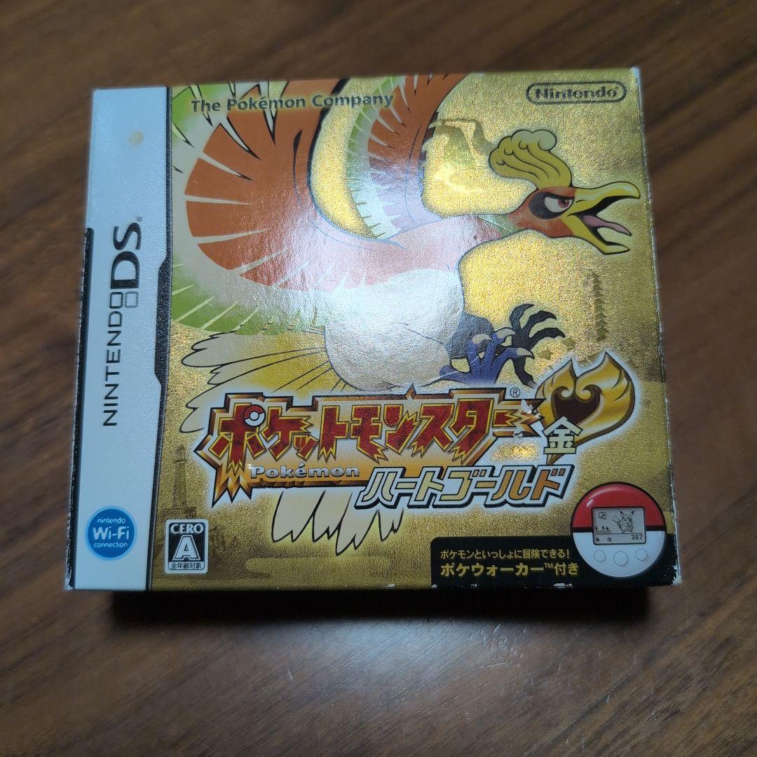 アクション仮面ページ