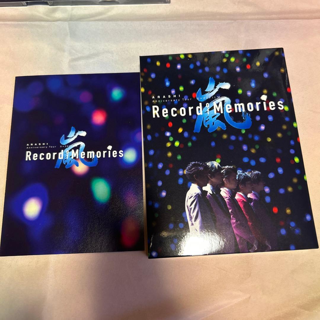 嵐Record of Memories