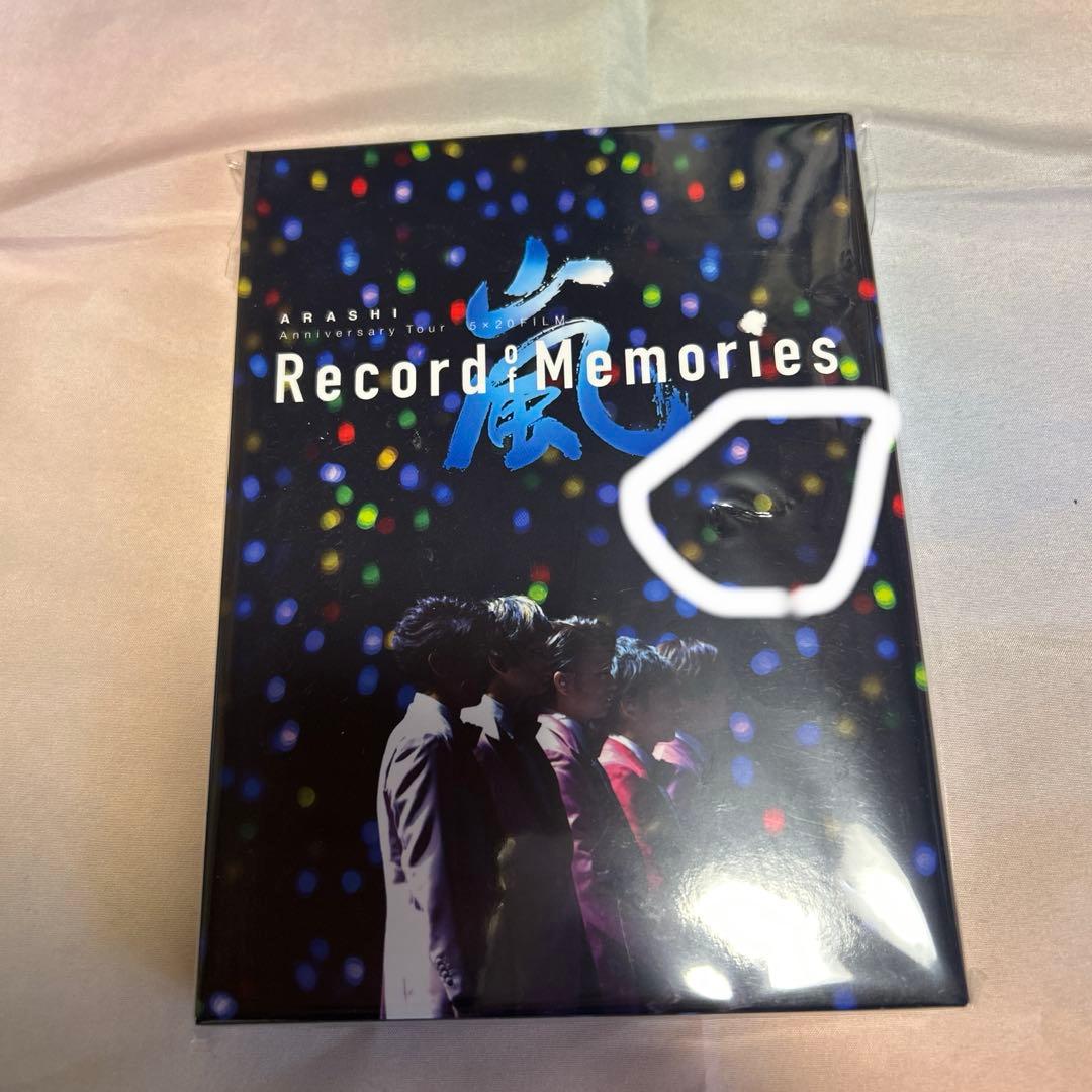 嵐Record of Memories