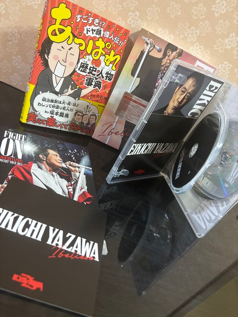 邦楽 EIKICHI YAZAWA I Believe CD