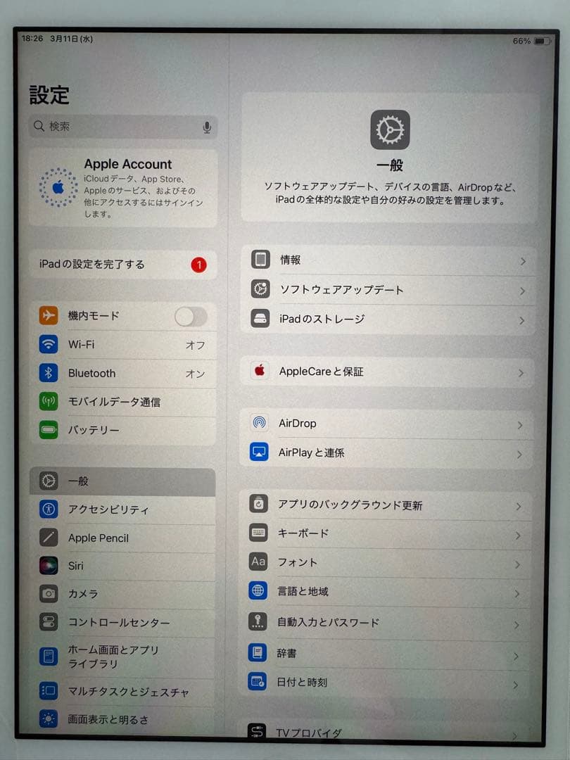 iPad 第7世代 ピンクゴールド