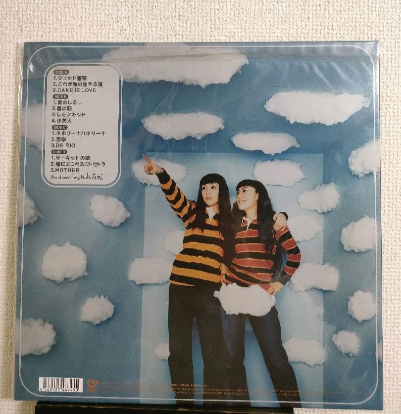 レア!新品!PUFFY 『JET』レコード パフィー