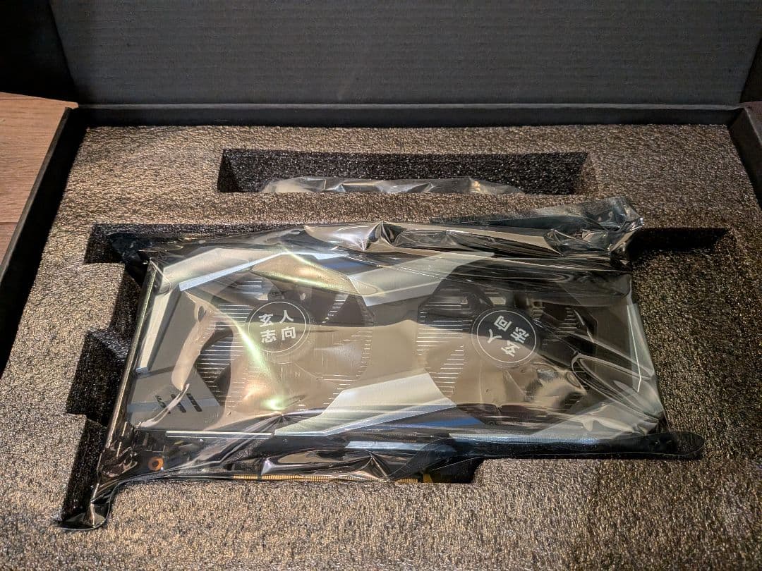 【送料込】NVIDIA GeForce GTX 1060 3GB 動作確認済