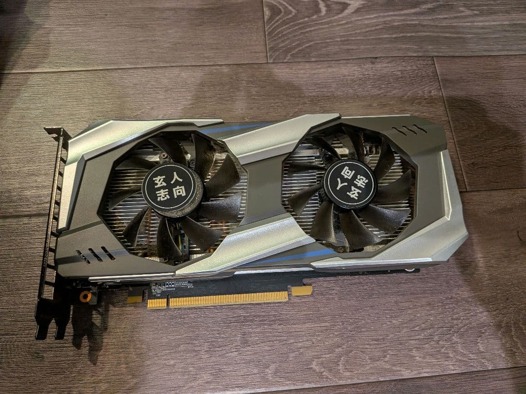 【送料込】NVIDIA GeForce GTX 1060 3GB 動作確認済