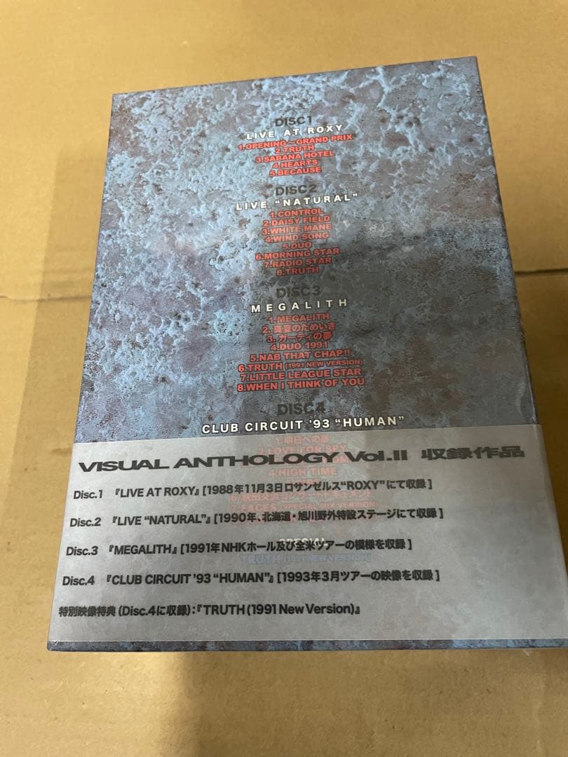 ミュージック VISUAL ANTHOLOGY VOL.II [DVD]