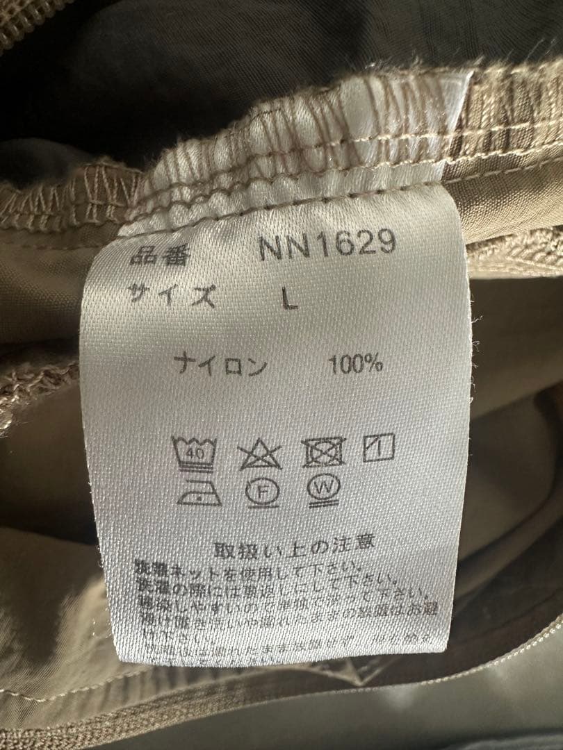 パンツ 9090 \"N\" Logo Tech Nylon Track Jacket
