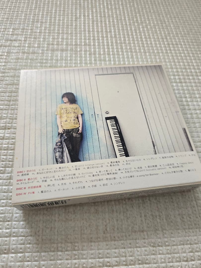 奥華子 CDセット