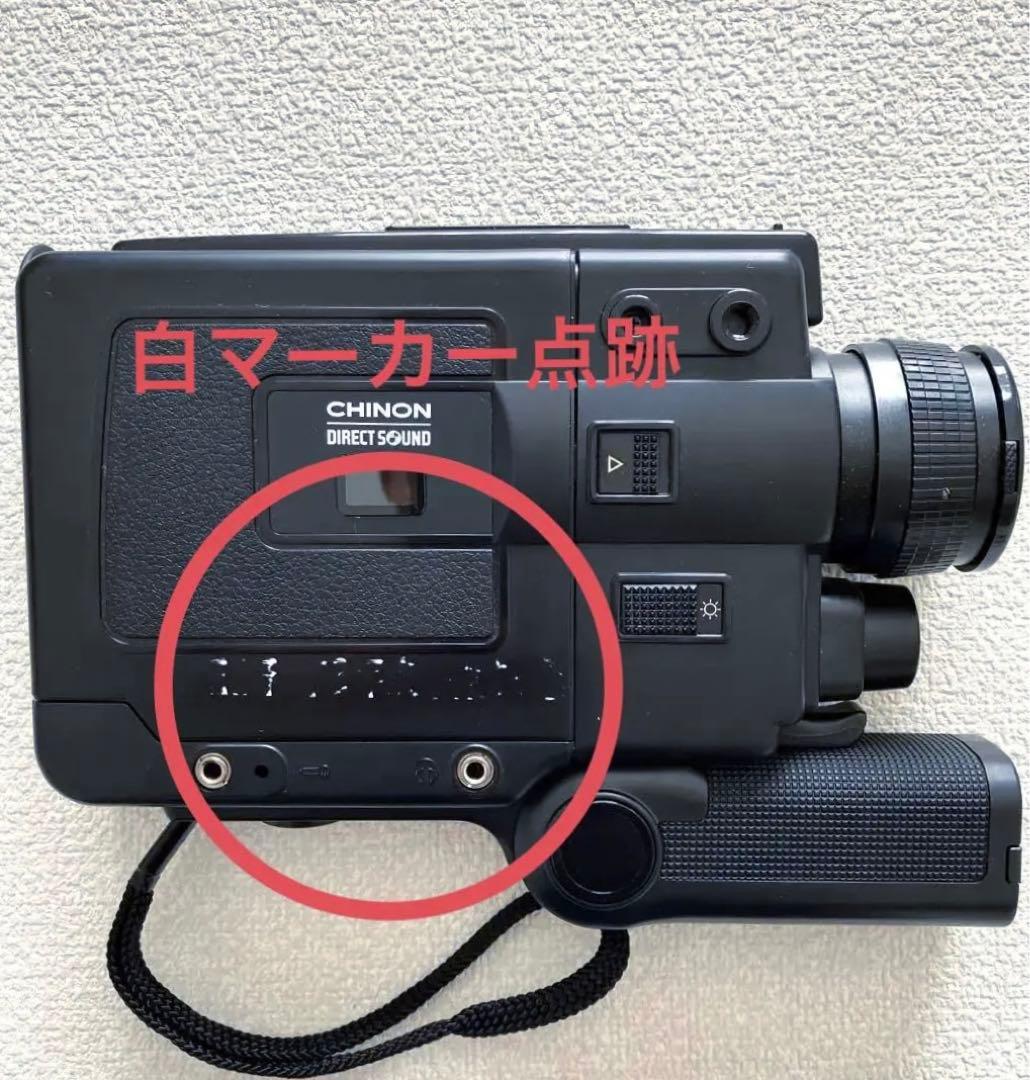 CHINON チノン 20PXL 世界最小サウンド8ミリ