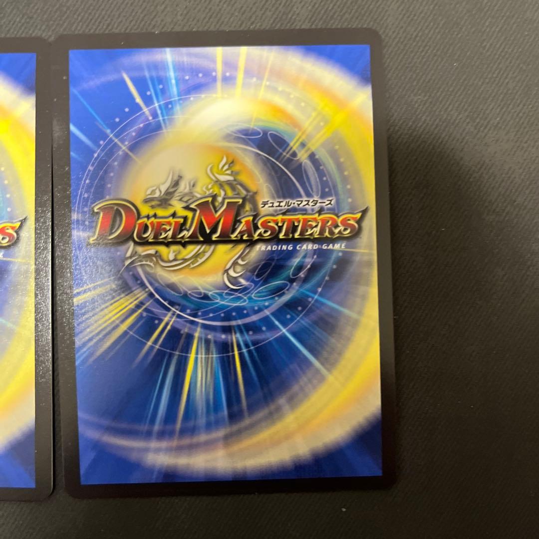 【特価品！】聖魔連結王 ドルファディロム B 3枚