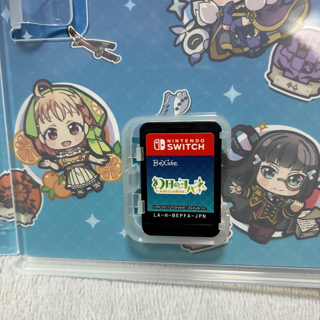 Nintendo Switch ソフト　幻日のヨハネ