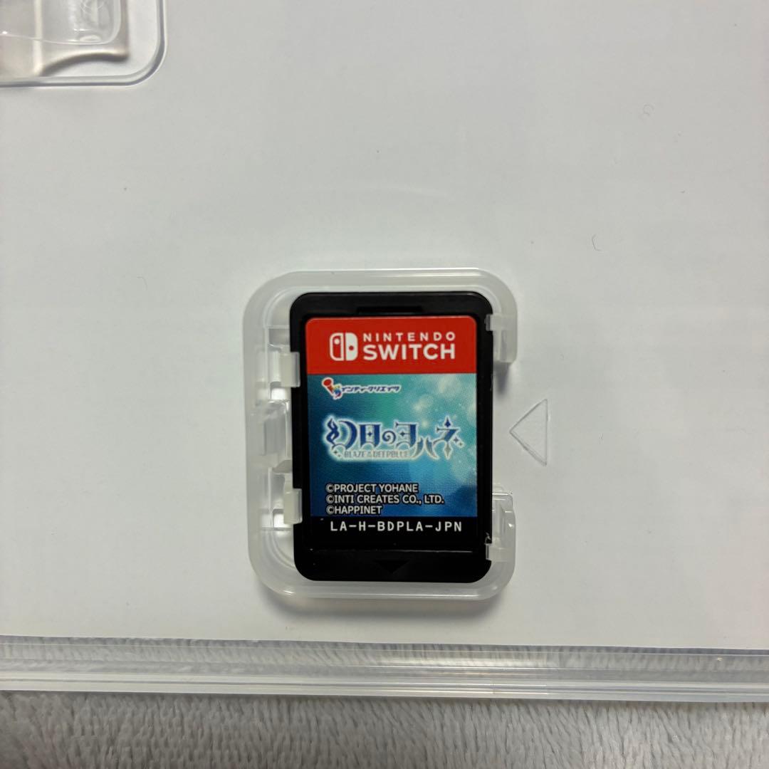 Nintendo Switch ソフト　幻日のヨハネ