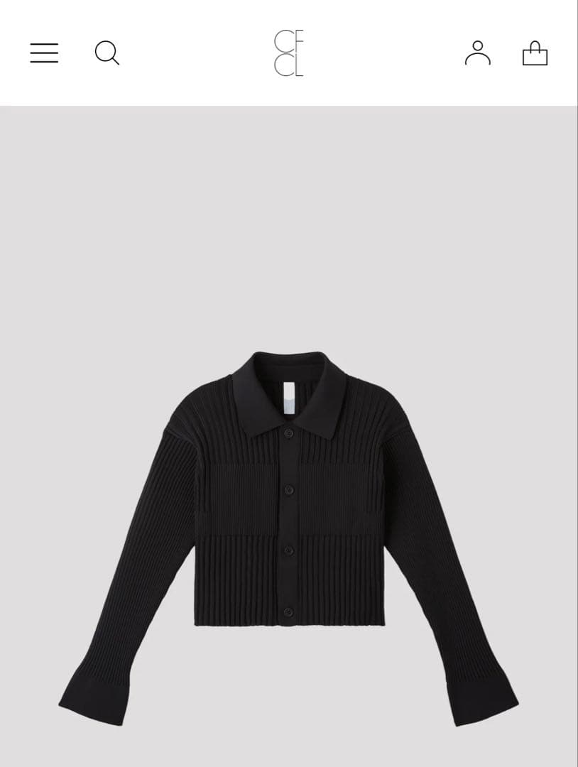 cfcl FLUTED CROPPED SHIRT CARDIGAN 美品　1