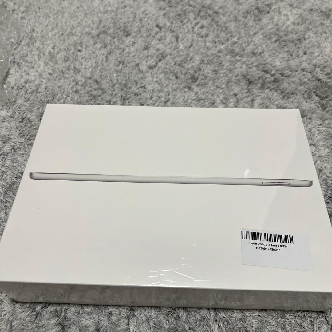 最安値‼️Apple iPad (第9世代) 256GB Wi-Fiモデル