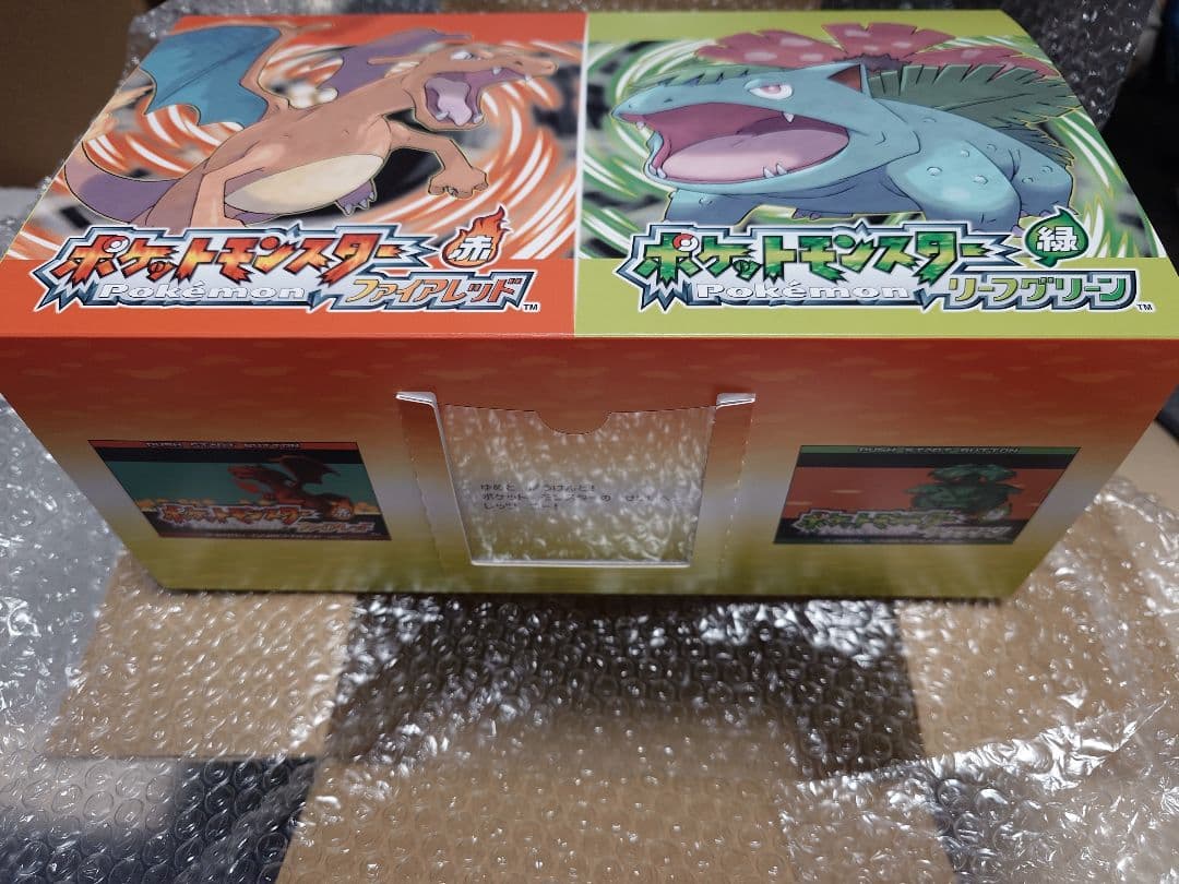ポケットモンスター リーフグリーン 特別版