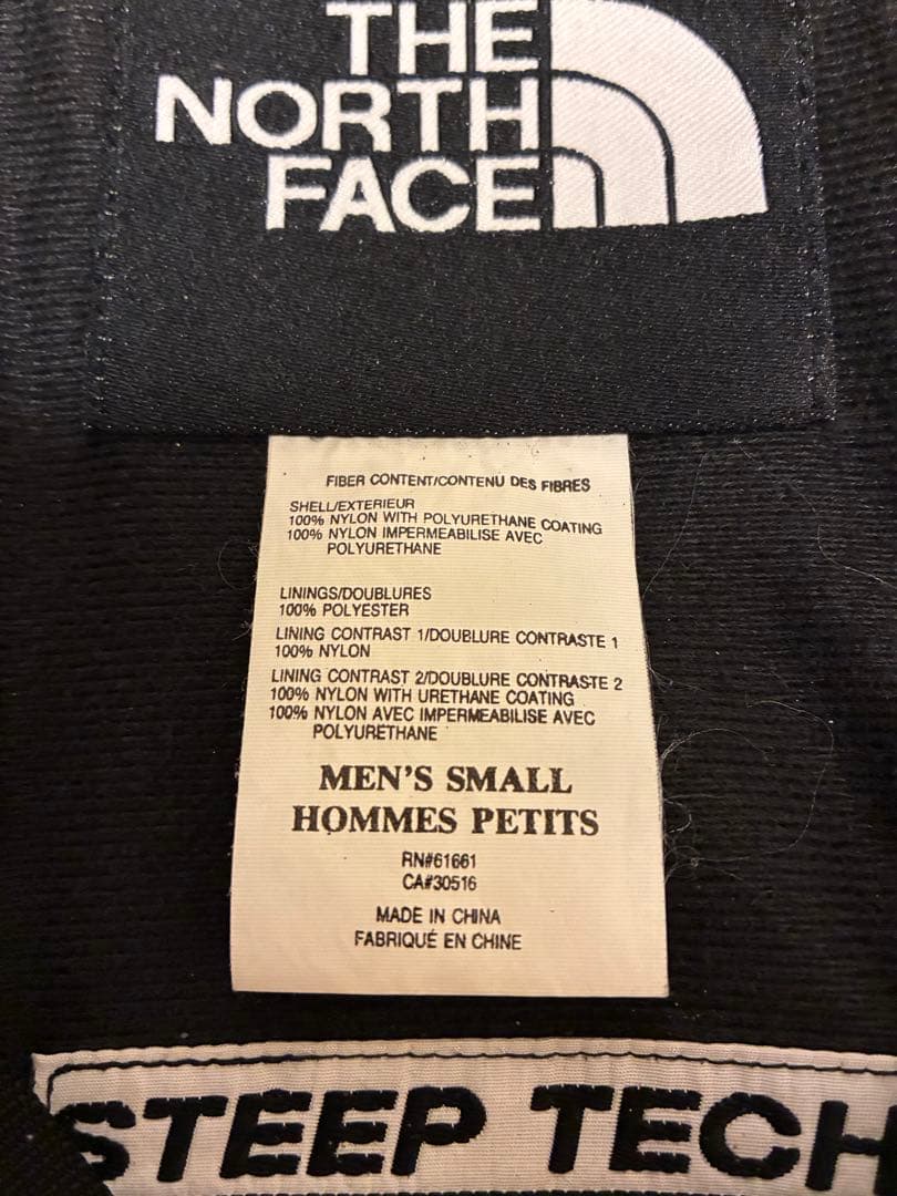90sオリジナルノースフェイス STEEPTECH APOGEE JACKET