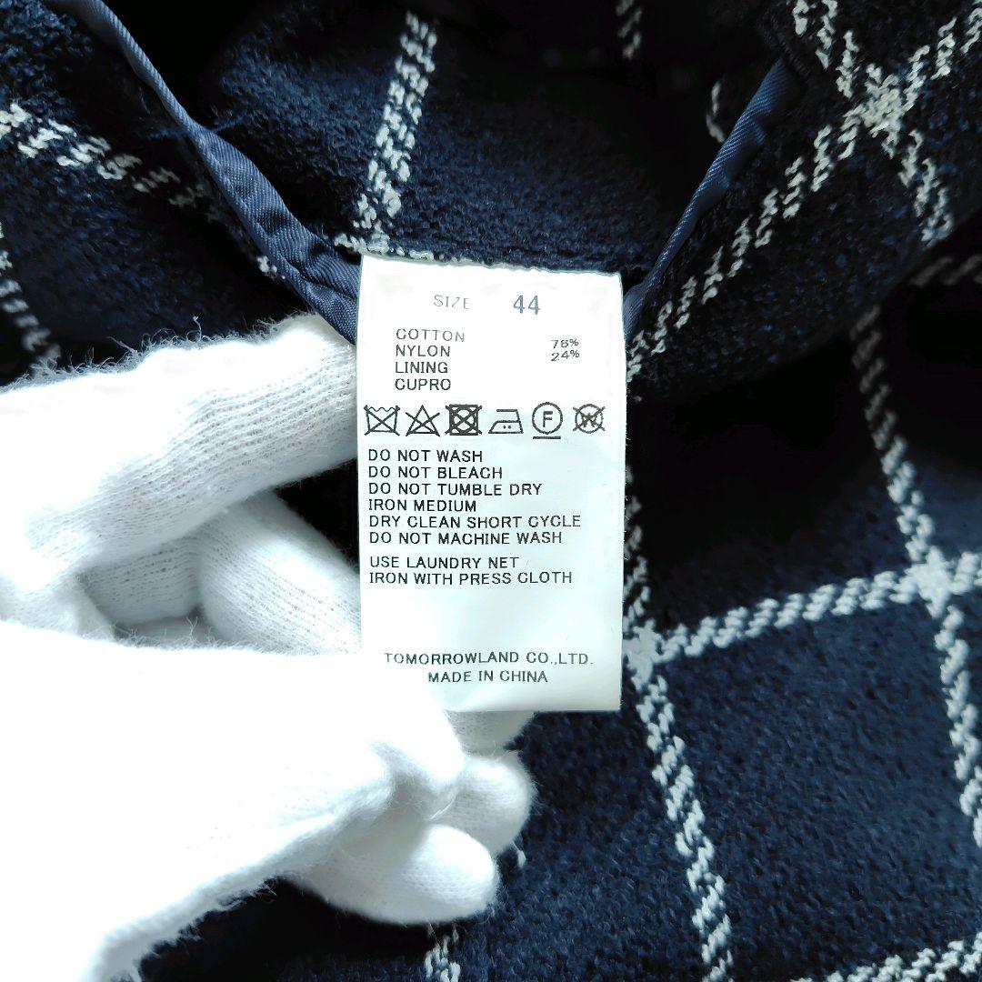 極美品 TOMORROW LAND テーラードジャケット Zegna