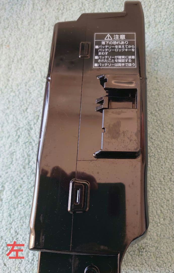 NKY513B02B NKY450B02B パナソニック電動自転車バッテリー