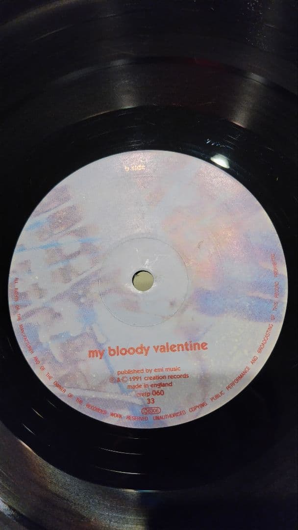 UKオリジナル盤my bloody valentine LOVELESSレコード