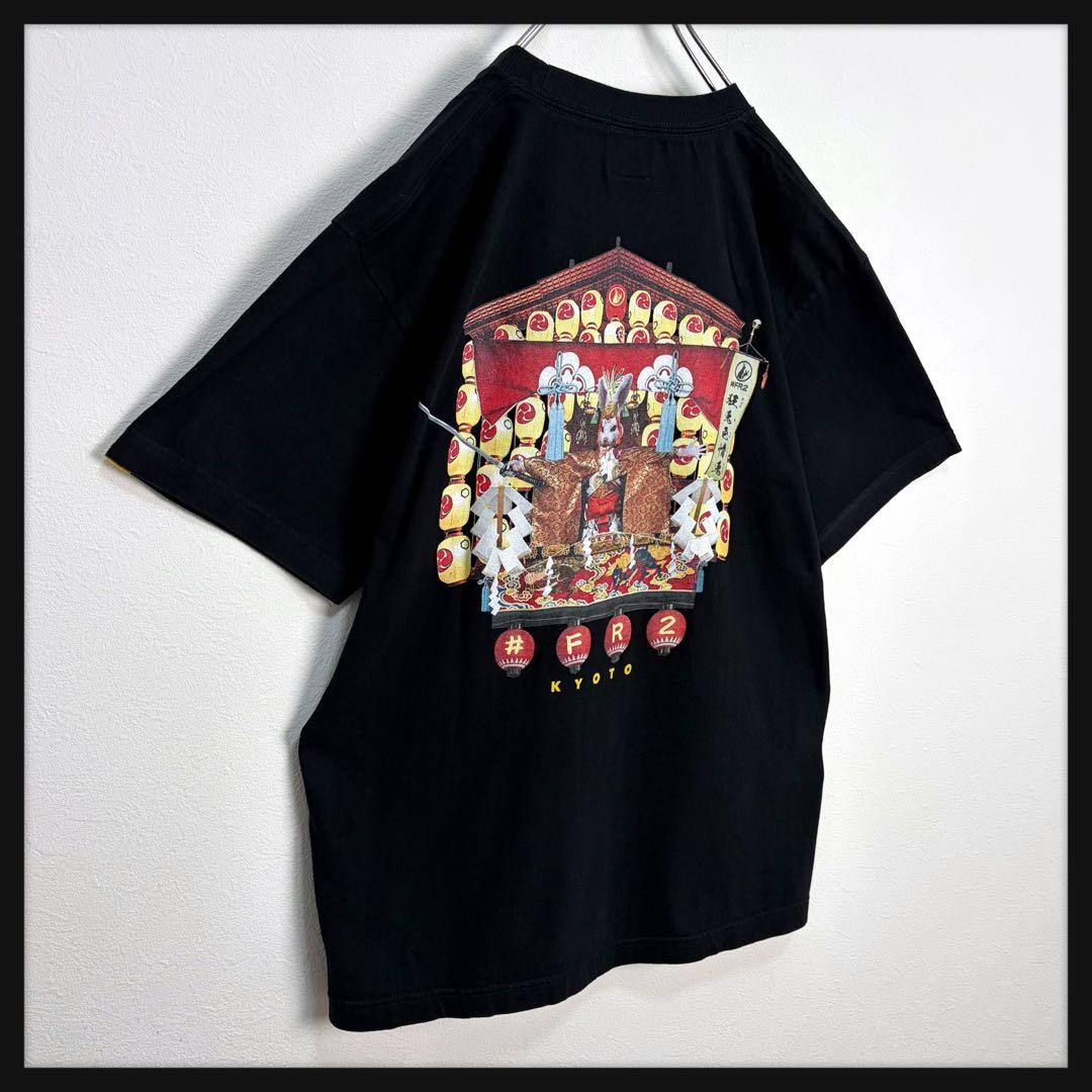 【祇園祭】FR2 京都限定Tシャツ KYOTO まつり 入手困難 ブラック 美品