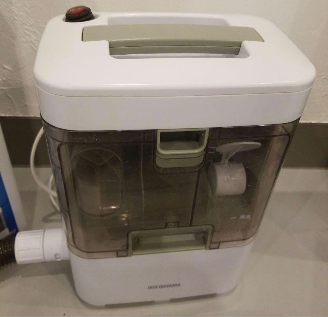 【専用】アイリスオーヤマ リンサークリーナー RNS300