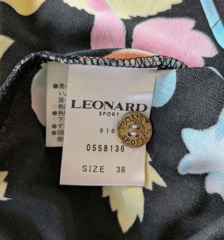 LEONARD 花柄 長袖ポロシャツ