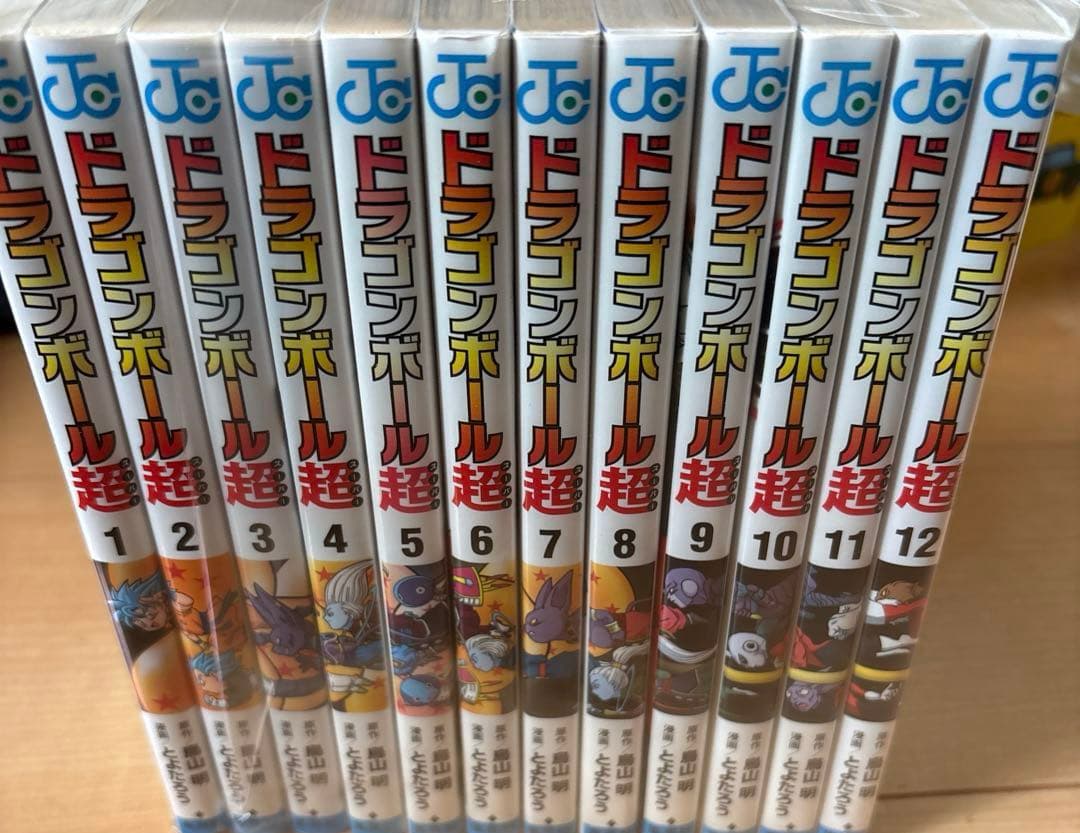 ドラゴンボール超 (スーパー)1巻〜24巻全巻セット