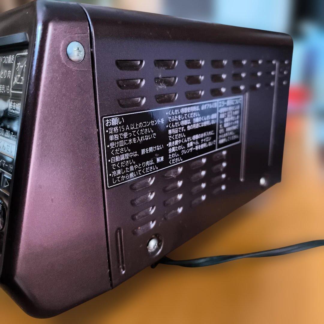 Panasonic　スモーク＆ロースター　NF-RT1000 けむらん亭