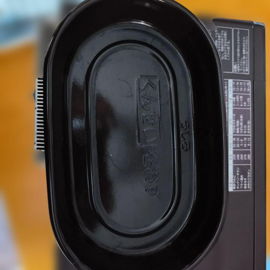Panasonic　スモーク＆ロースター　NF-RT1000 けむらん亭
